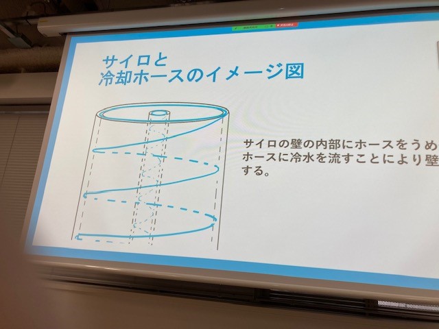 学生発表1